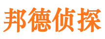 登封外遇调查取证